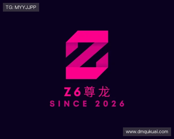 认识Z6尊龙
